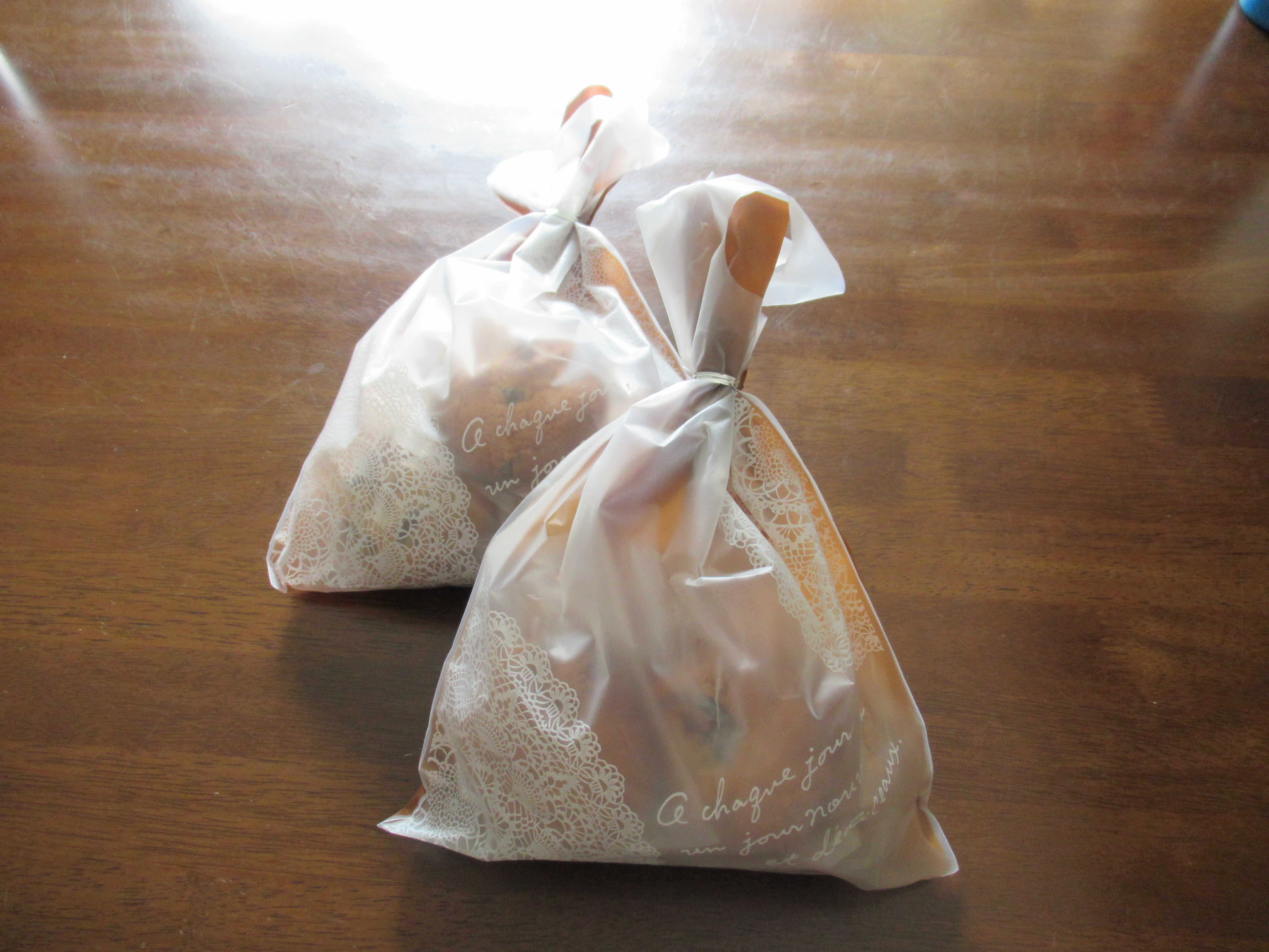 プレゼント事業の写真お楽しみ袋