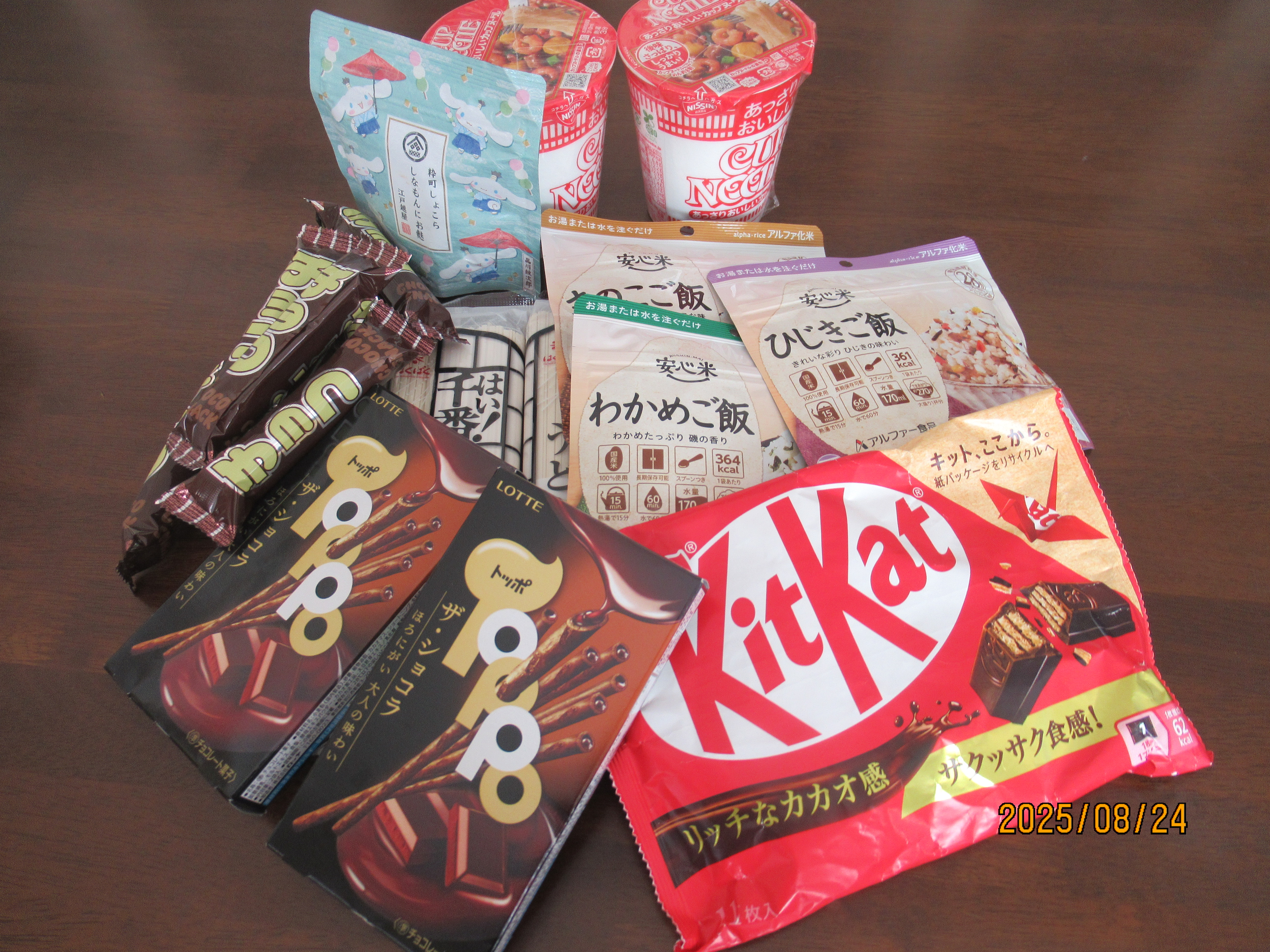 プレゼント事業の写真お菓子