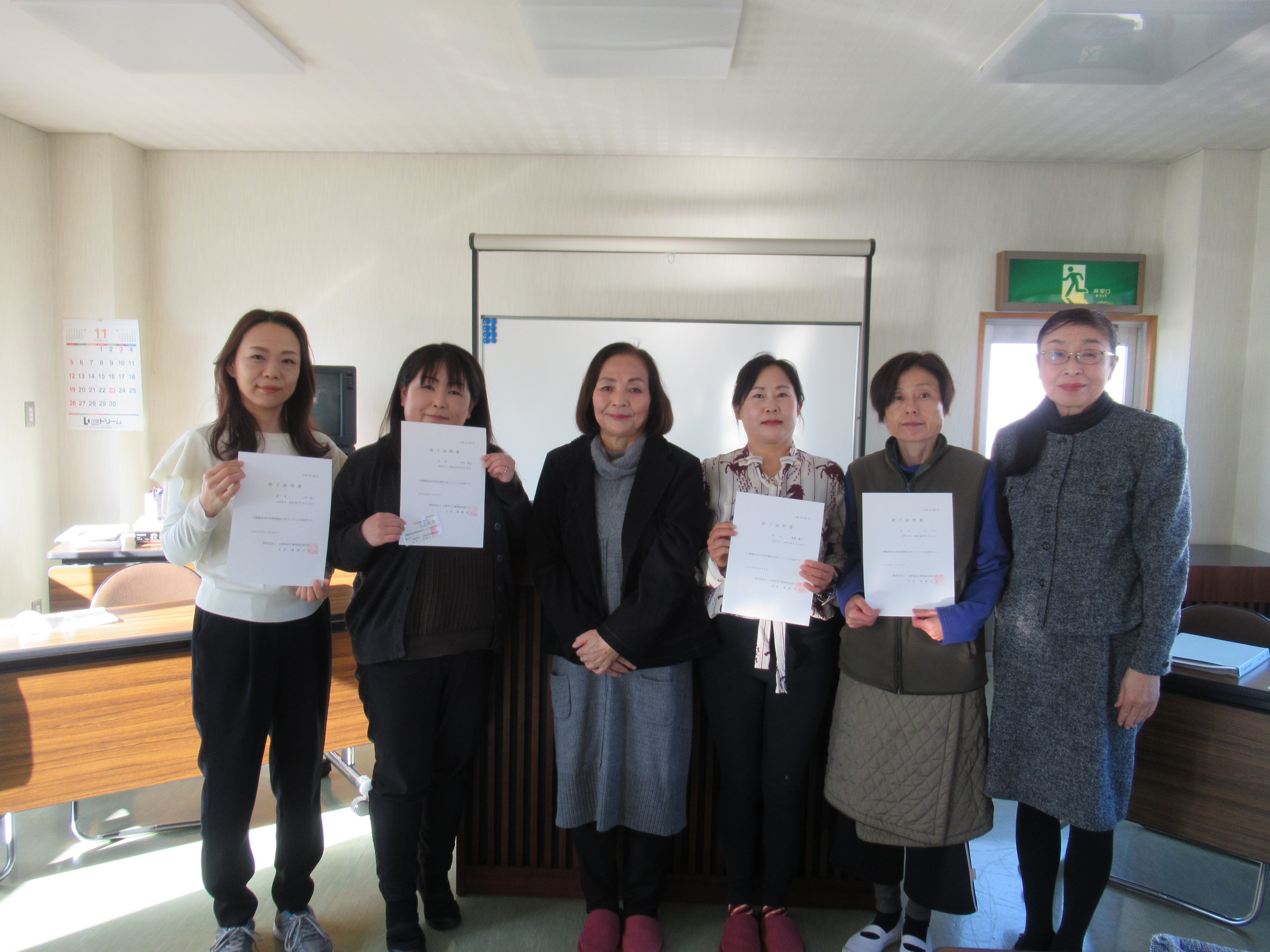 修了証書授与の写真