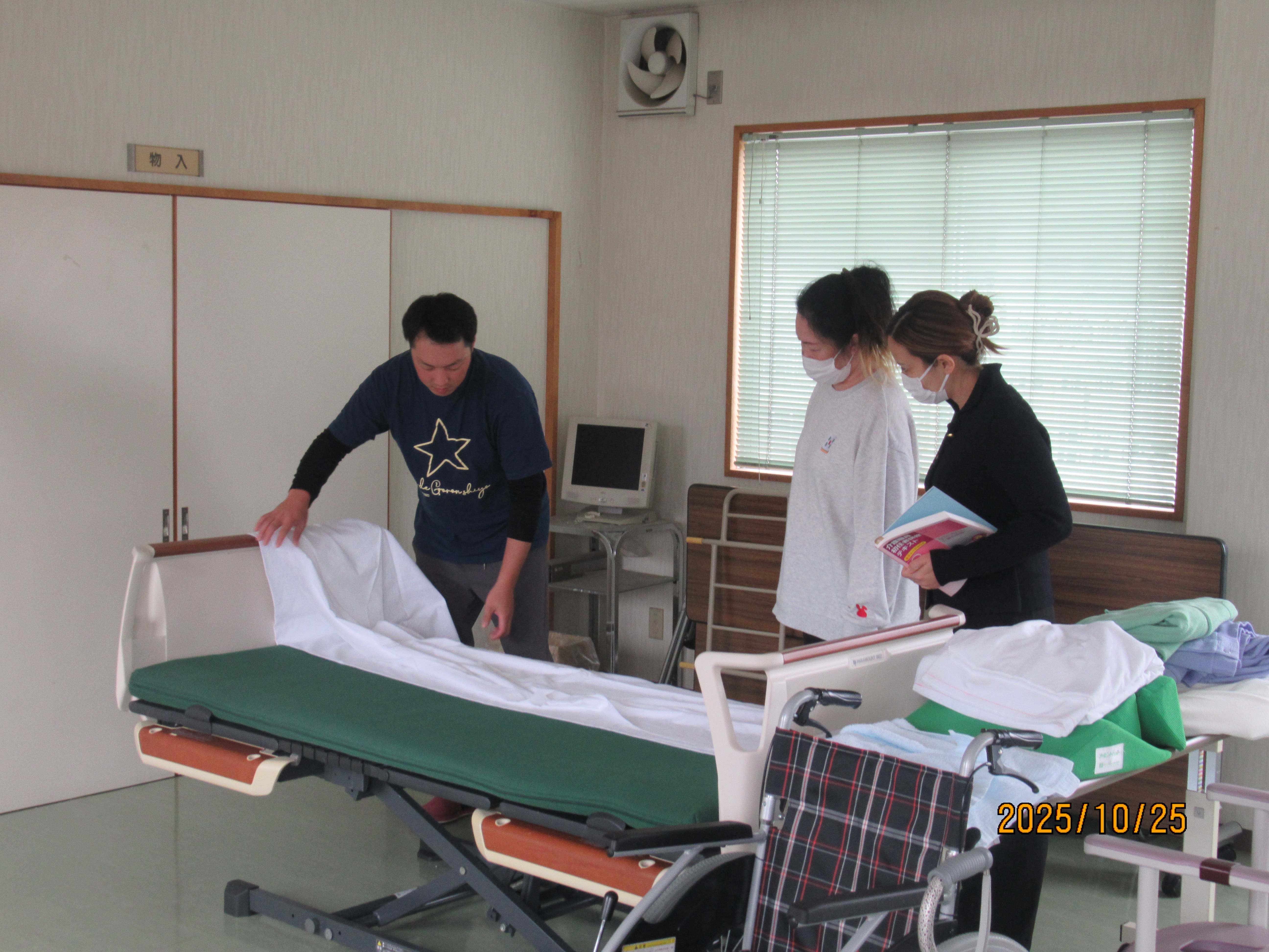 介護研修の様子の写真